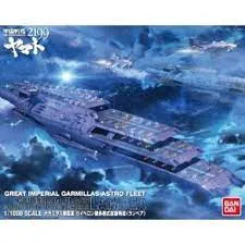 BANDAI - Star Blazer 2199 Guipellon Class Lambea