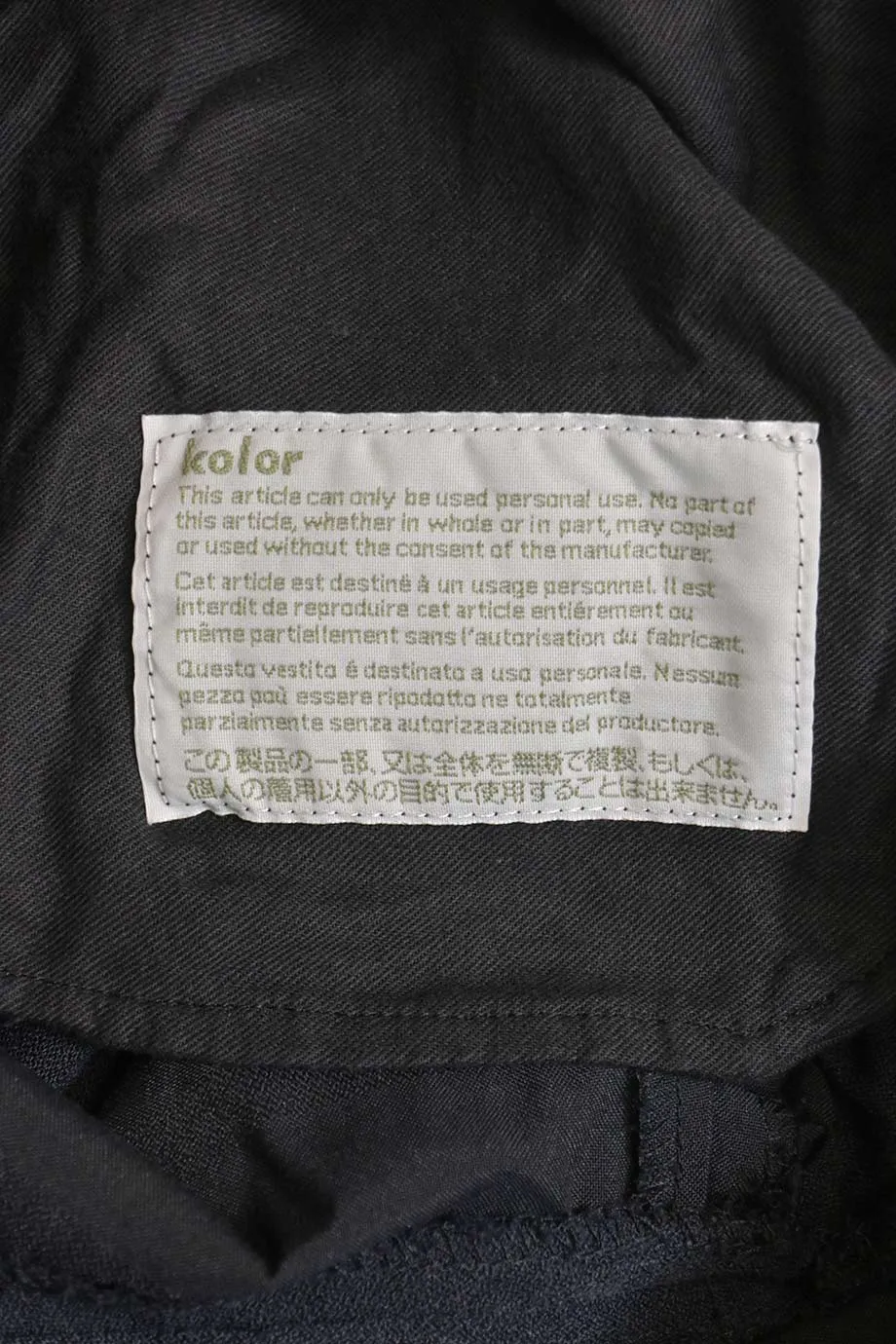 [MW192] Kolor | Chino